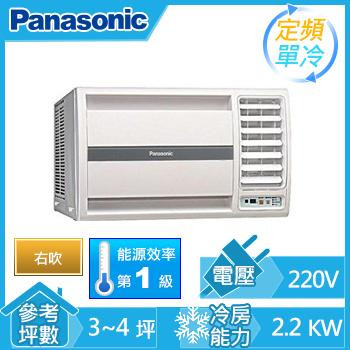 Panasonic 2.2KW窗型單冷空調CW-L22S2(右吹) 1