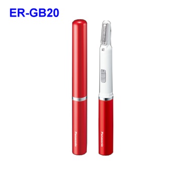 Panasonic  輕便型電動電鬍刀(ER-GB20-R) 1