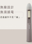 【KINYO】無線迷你熱熔膠槍 (ET-5565)