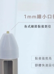 【KINYO】無線迷你熱熔膠槍 (ET-5565)