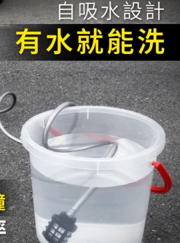 【KINYO】無線高壓清洗機 附收納包 高壓水槍 六合一噴頭 5米加長軟管 純銅高功率有刷電機
