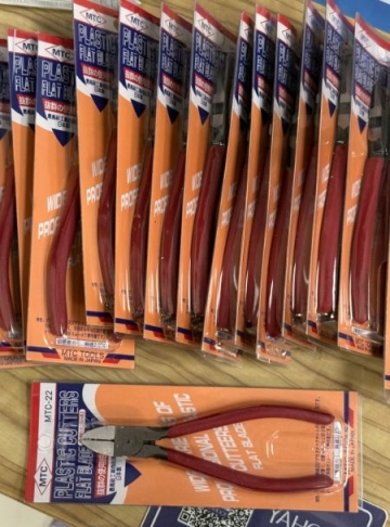 MTC-22 斜口鉗 6吋 150mm 水口鉗 斜口鉗 手動工具 線鉗 五金工具