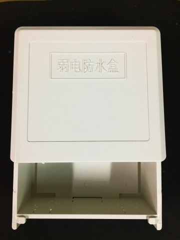 ABS材質耐候弱電防水盒