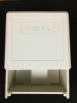 ABS材質耐候弱電防水盒