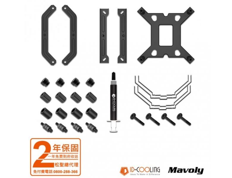 ID-COOLING  SE-226-XT- BLACK /  WHITE  風扇  水冷 (CPU散熱器) 白黑