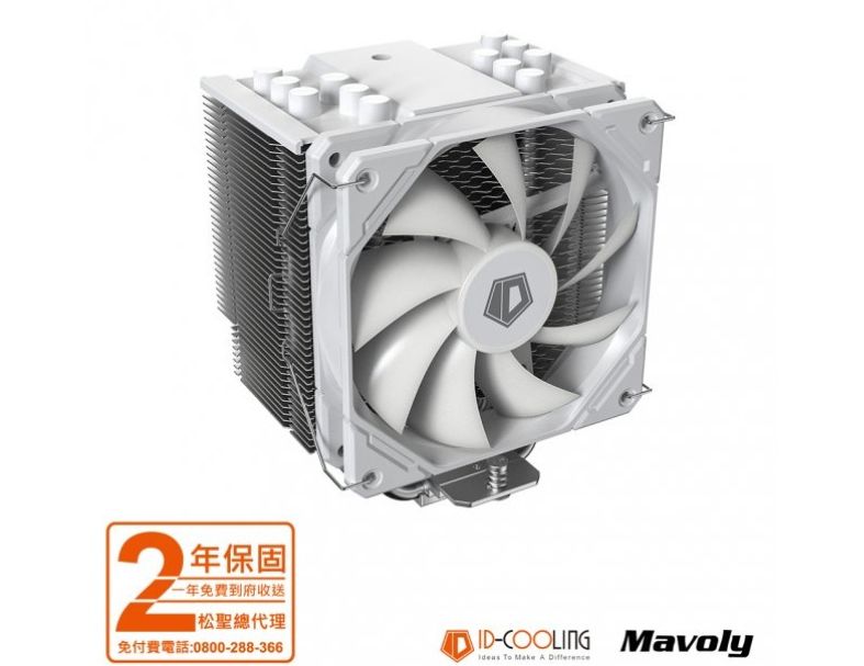 ID-COOLING  SE-226-XT- BLACK /  WHITE  風扇  水冷 (CPU散熱器) 白黑