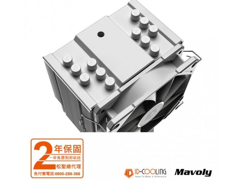 ID-COOLING  SE-226-XT- BLACK /  WHITE  風扇  水冷 (CPU散熱器) 白黑