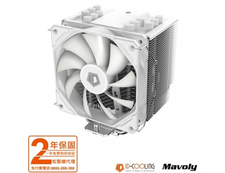ID-COOLING  SE-226-XT- BLACK /  WHITE  風扇  水冷 (CPU散熱器) 白黑