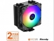 ID-COOLING SE-224-XTS ARGB 風扇  水冷  (CPU散熱器 ) 