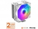 ID-COOLING SE-224-XTS ARGB WHITE風扇  水冷 (CPU散熱器)
