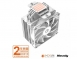 ID-COOLING SE-224-XTS ARGB WHITE風扇  水冷 (CPU散熱器)