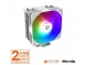 ID-COOLING SE-214-XT ARGB  風扇  水冷 (CPU散熱器) 黑/白