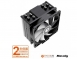 ID-COOLING SE-214-XT BASIC 風扇  水冷 (CPU散熱器)