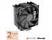 ID-COOLING SE-214-XT BASIC 風扇  水冷 (CPU散熱器)