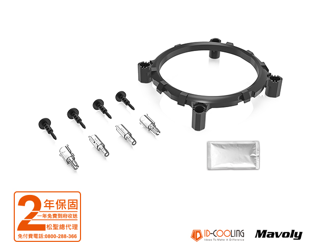 ID-COOLING SE-903-SD-V3  風扇  水冷 ( CPU散熱器)