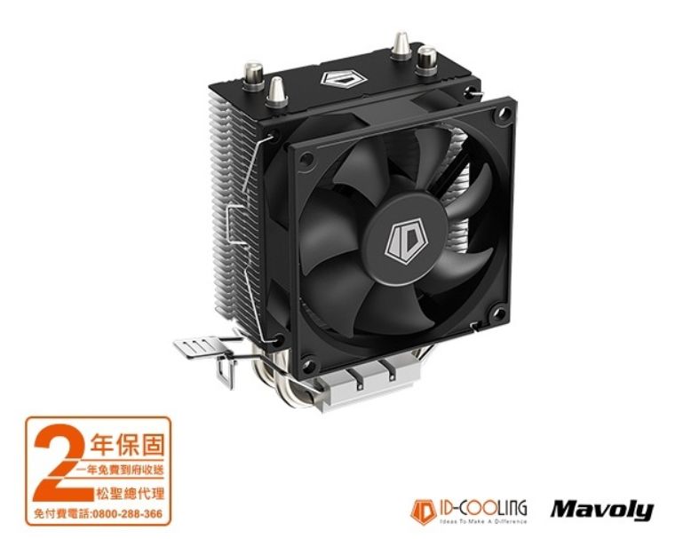 ID-COOLING SE-802-SD-V3 風扇  水冷 (CPU散熱器)