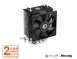ID-COOLING SE-802-SD-V3 風扇  水冷 (CPU散熱器)