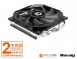 ID-COOLING IS-30 (風扇  水冷 (CPU散熱器)