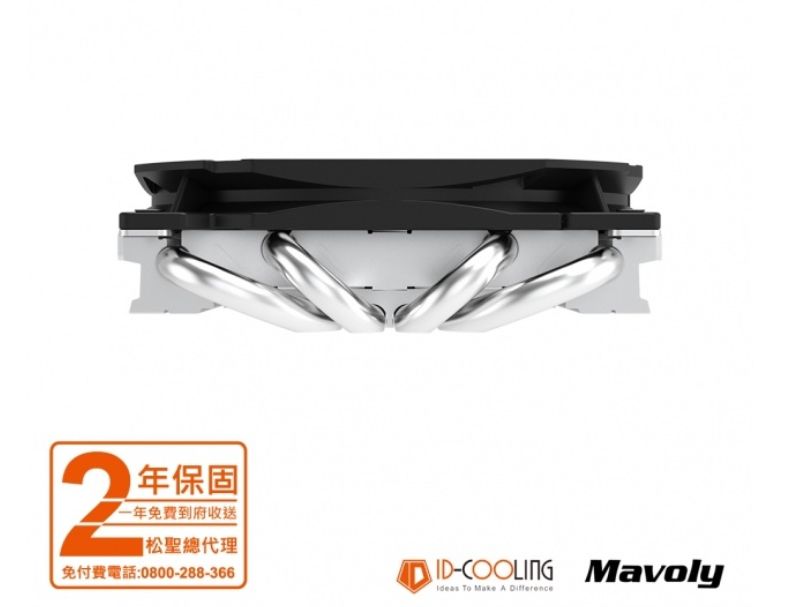 ID-COOLING   IS-40X    風扇 / 水冷  (CPU散熱器) 