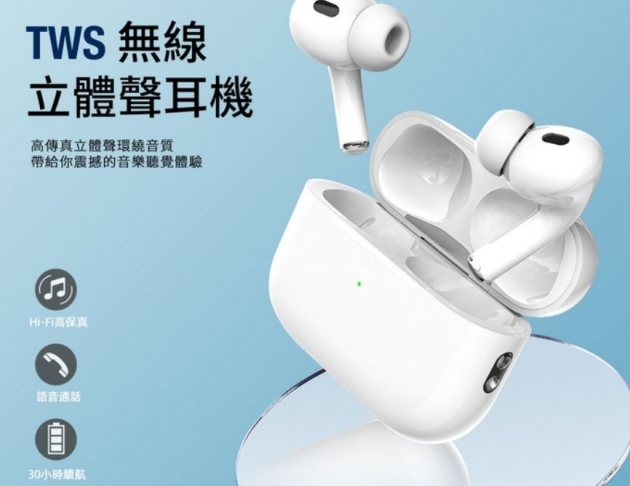 ASPOR A620 藍牙耳機