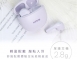 【KINYO】 Mini半入耳真無線藍牙耳機