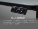 【COUGAR 美洲獅】E-STAR 120 電競桌