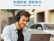 KTNET HB100 藍芽V5.1無線/有線折疊行動耳機麥克風