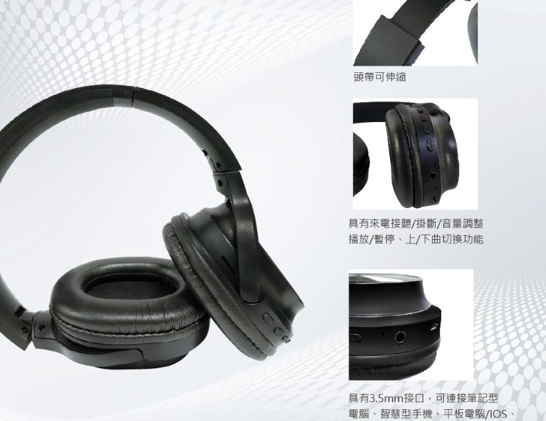 KTNET HB100 藍芽V5.1無線/有線折疊行動耳機麥克風