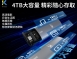 【KTnet】EM600 M,2 SSD NVME/ SATA 雙協議鋁合金外接盒