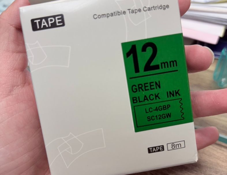 Epson相容標籤帶 12mm *8MM 副廠標籤帶/標籤帶色帶/標籤帶貼紙