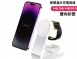 【Apone】Speedy 折疊式三合一磁吸無線充電座