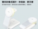 【Apone】Speedy 折疊式三合一磁吸無線充電座