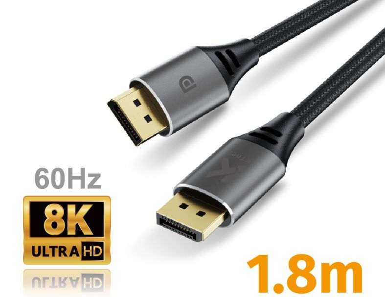 【KTnet】 DP傳輸線 公公8K 60Hz 1.4版 1.8M