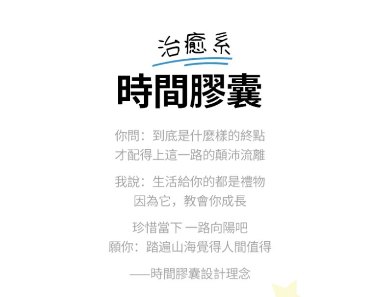 綠聯USB-C to Lightning蘋果官方認證MFi 液態(粉) 1米