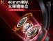 【KTnet】HU200 USB7.1CH 頭戴式有線耳機麥克風