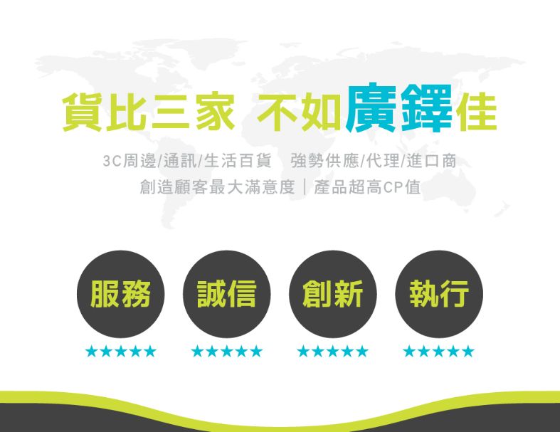 KTNET G62 神盾 USB－蘋果 Lightning 充電傳輸線 鋁合金接頭｜3A 快充｜MFI 認證｜1.2M