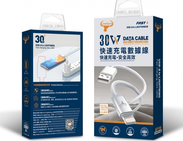 牛角牌 cowhorn 編織白線 type C usb A lightning 充電 數據線 快充