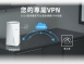 D-Link 友訊G530 5G NR Wi-Fi 6 AX3000 