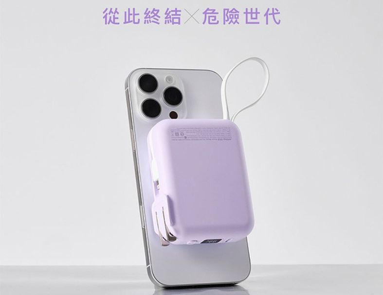PhotoFast  SSB AllDay防爆充 固態行動電源10000mAh-