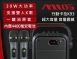 Mots K93 無線雙麥藍牙行動音箱卡拉歡唱組 