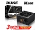 DUKE M500