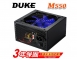 DUKE M550