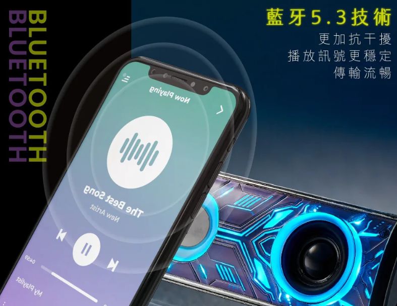 【KINYO】 Ringbot 機械型藍牙無線聲霸(BTS-762)