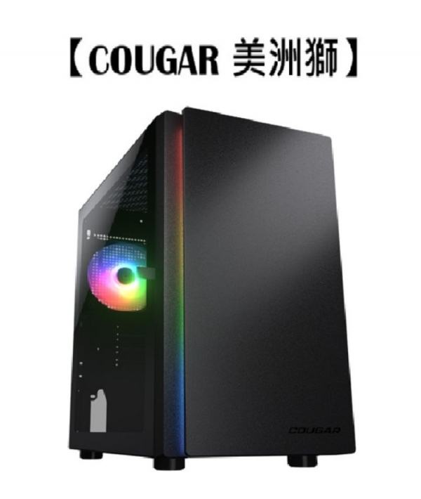 【COUGAR 美洲獅】PURITY RGB 迷你直立機殼