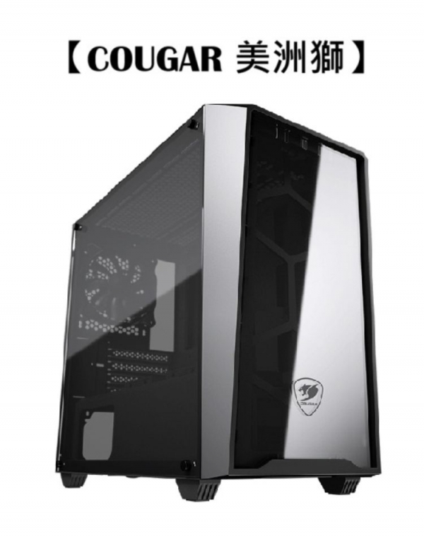 【COUGAR 美洲獅】MG120-G 迷你機箱 
