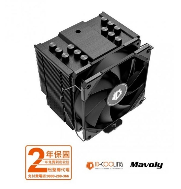 ID-COOLING  SE-226-XT- BLACK /  WHITE  風扇  水冷 (CPU散熱器) 白黑