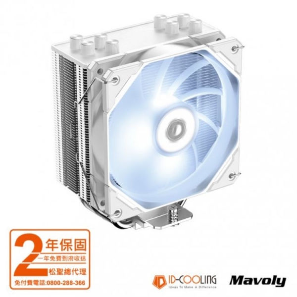 ID-COOLING SE-224-XTS  BLACK / WHITE  風扇  水冷( CPU散熱器)  黑/白