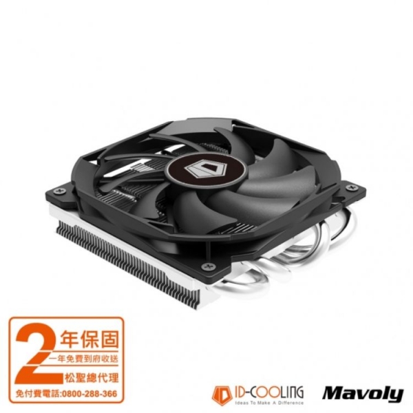 ID-COOLING IS-30 (風扇  水冷 (CPU散熱器)