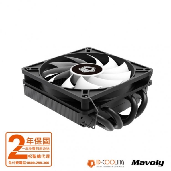 ID-COOLING   IS-40X    風扇 / 水冷  (CPU散熱器) 