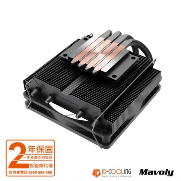 ID-COOLING   IS-40X    風扇 / 水冷  (CPU散熱器) 
